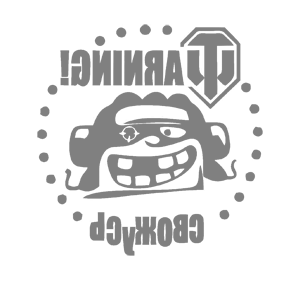      World of tanks ( ) -   187 .