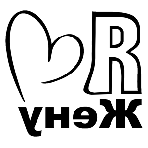        -   143 .