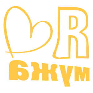         -   143 .