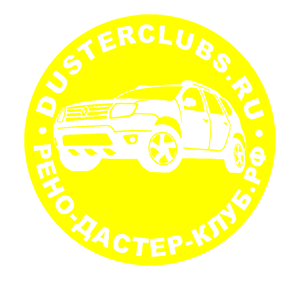  Duster Club