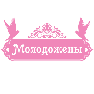    -   259 .