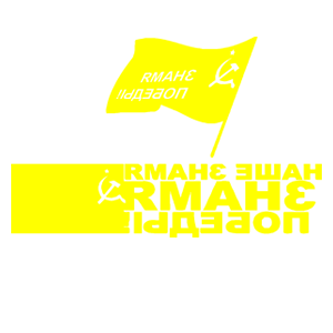        -  ! -   151 .