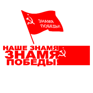     -  ! -   151 .