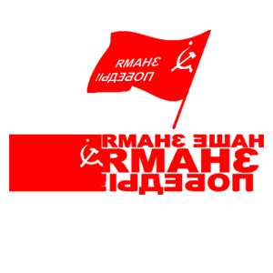        -  ! -   151 .