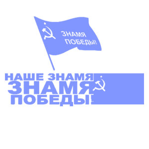     -  ! -   151 .