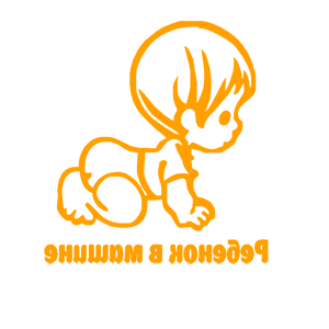         -   187 .