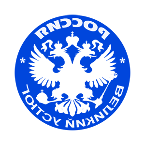        -   133 .