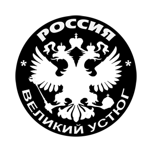     -   133 .