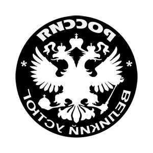        -   133 .