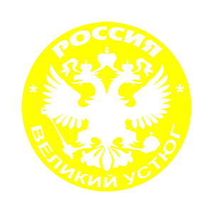     -   133 .
