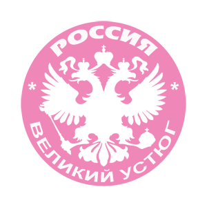     -   133 .