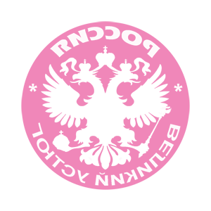        -   133 .