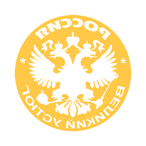        -   133 .