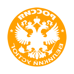        -   133 .