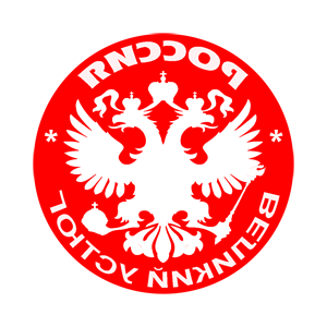        -   133 .