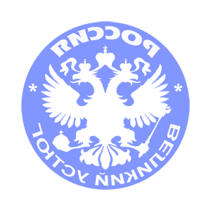        -   133 .