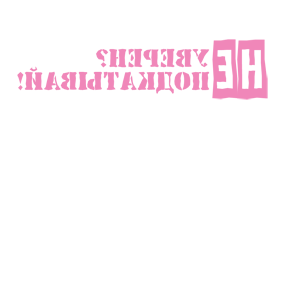      ?  ! -   44 .