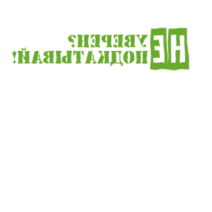    -   ?  ! -   44 .