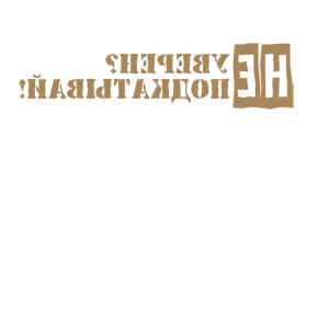    -   ?  ! -   44 .