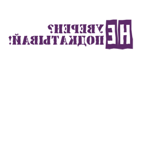       ?  ! -   44 .
