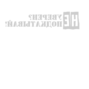       ?  ! -   44 .