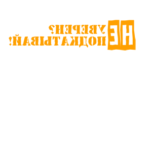       ?  ! -   44 .