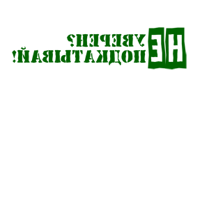       ?  ! -   44 .
