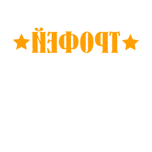       -   57 .