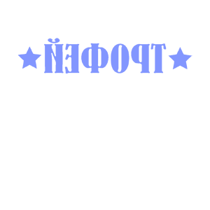       -   57 .