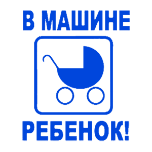      -   141 .