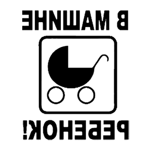         -   141 .
