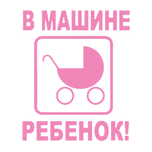      -   141 .
