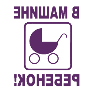 ����������� �� ����������� ���������� �������� �� ������ ������� - ������ �� 141 ���.