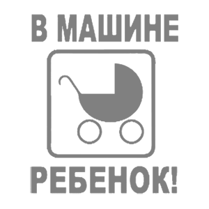      -   141 .