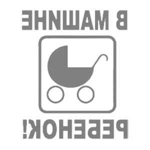         -   141 .