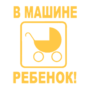      -   141 .