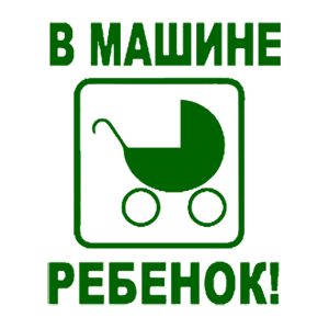      -   141 .