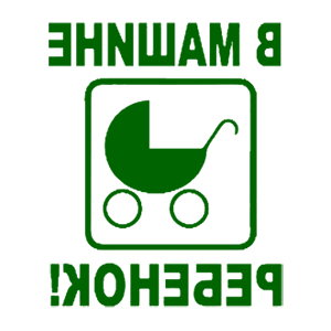         -   141 .