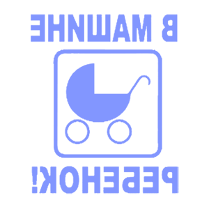         -   141 .