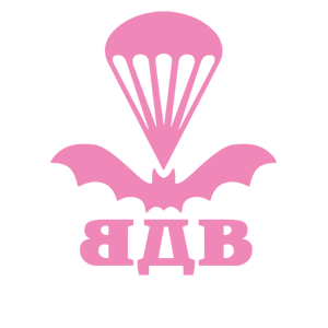  »