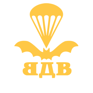  »