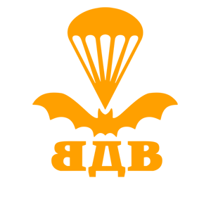  »