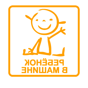         -   184 .
