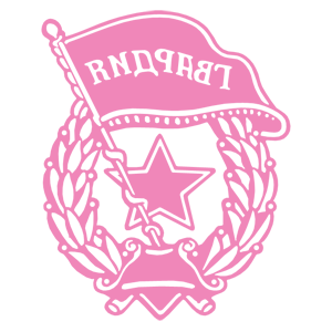        -   183 .