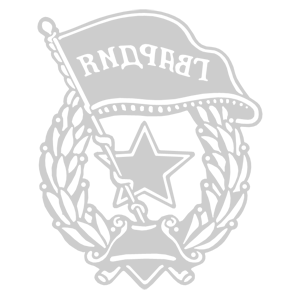        -   183 .