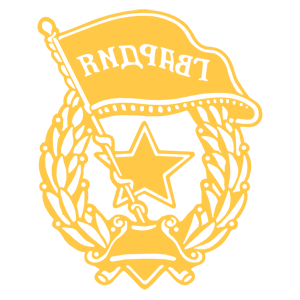        -   183 .