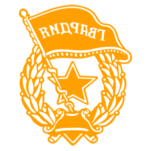        -   183 .