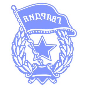        -   183 .