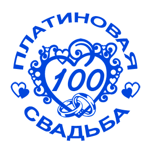     -   112 .