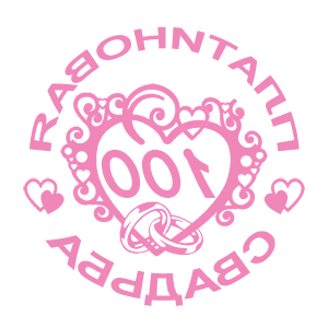 ����������� �� ����������� ������� �������� ����������� ������� - ������ �� 112 ���.